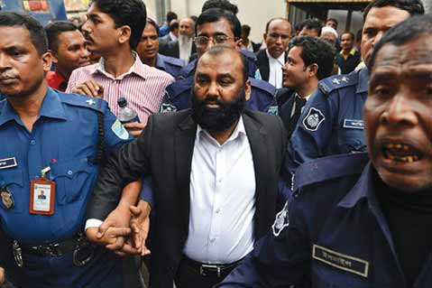 Bangladesh Factory Owner to Face Murder Charges